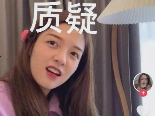 娱乐吃瓜酱给他来一份不放辣,轻松畅享,无辣不欢的美食之旅