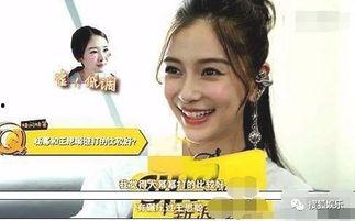 娱乐圈421页吃瓜